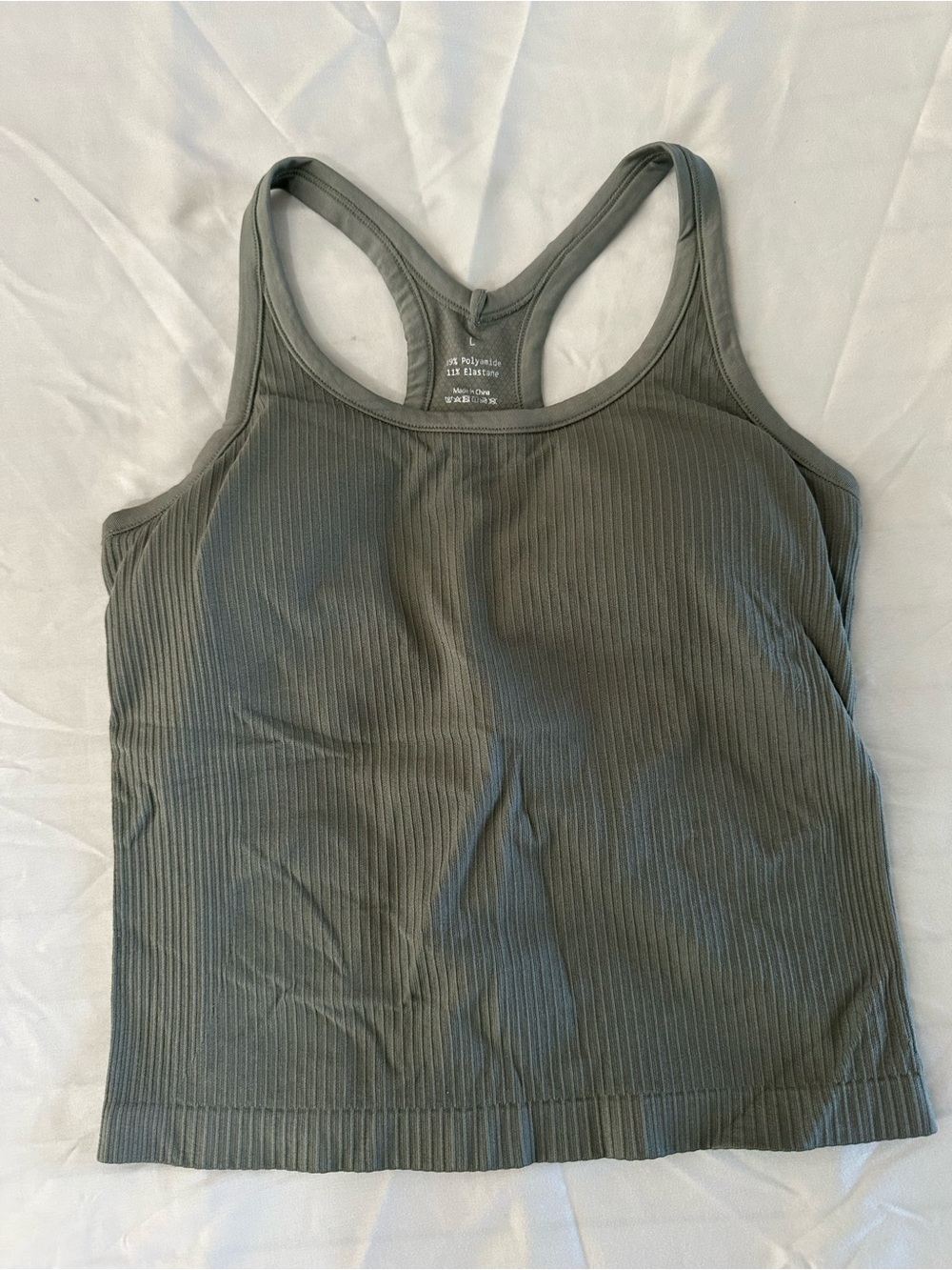 Cropped Athletic Built-In-Bra Razorback Tank - Olive